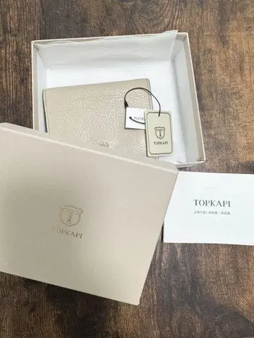 TOPKAPI 접이식 지갑 그레이 가죽