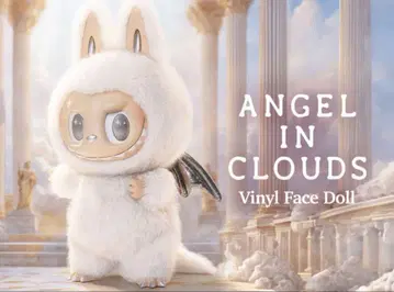 THE MONSTERS ANGEL IN CLOUDS 봉제 인형