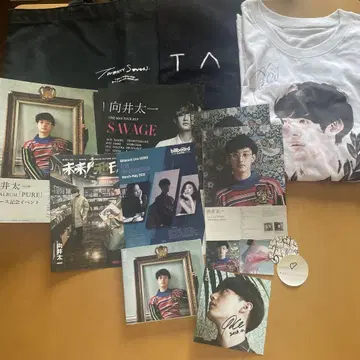묶음 판매 무카이 타이치 사인 CD 티셔츠 백 타월 스티커 굿즈