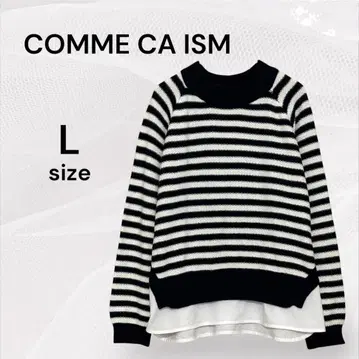 COMME CA ISM 컴시즘 새상품급 레이어드 보더 썸머 니트