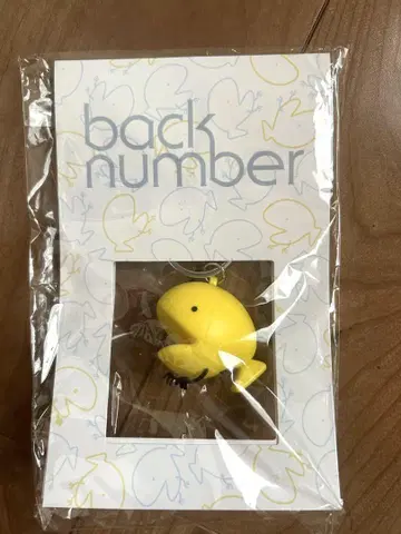 백 넘버 오사카나 키링