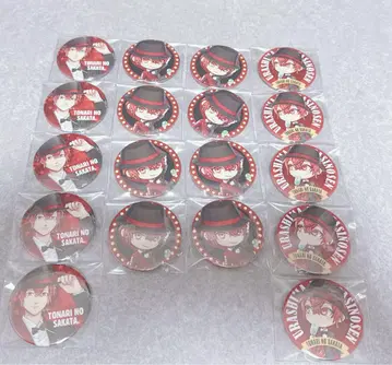 우라시마사카타센 토나리노 사카타 캔뱃지 여름 투어 2019