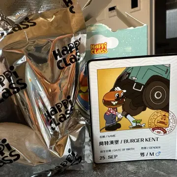 해피 클래스