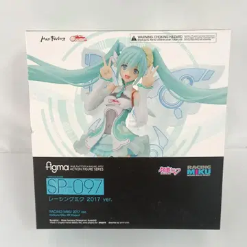 figma 레이싱 미쿠 2017ver. 하츠네 미쿠 개인 스폰서 혜택
