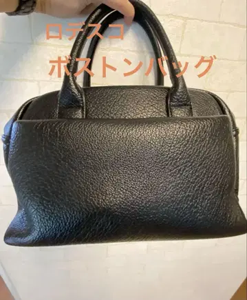 RODE SKO 로데스코 백 보스턴 백 블랙