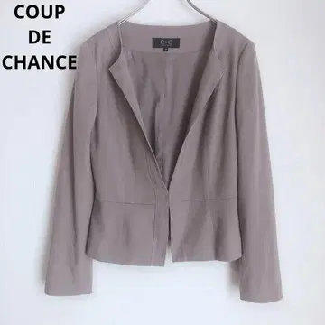 쿠 드 샹스 노카라 자켓 겉옷 일본제 깔끔한 브라운 M