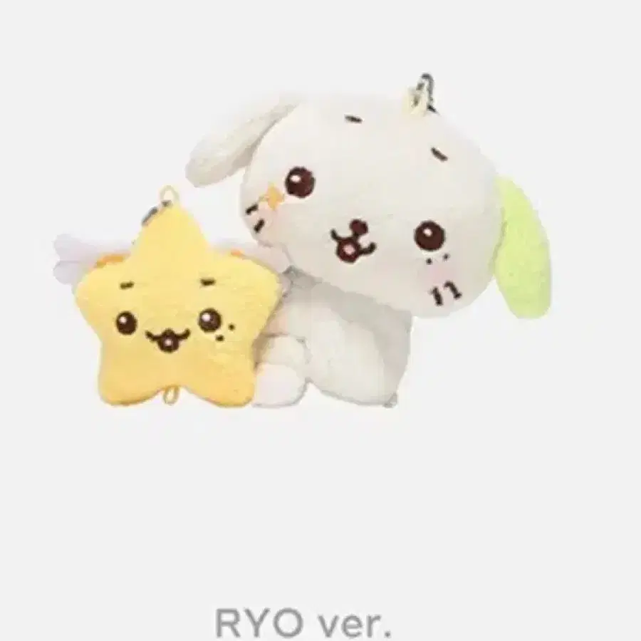 NCT | 엔시티 Nct wish Ryo Mini Doll Ryonryon sealed new