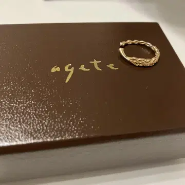 아가트 이어커프