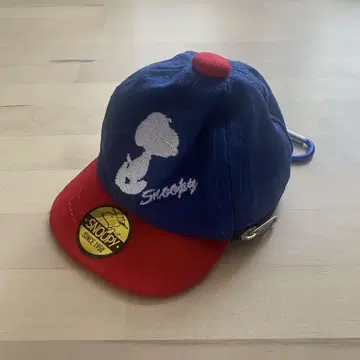 스누피 모자형 키링
