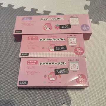 카오하나 산리오 마이멜로디 쿠로미 지퍼락 지퍼백 6종 세트