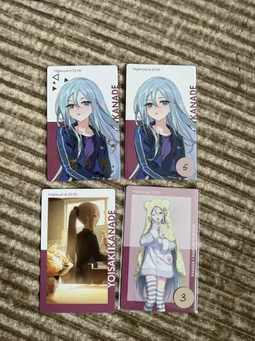프로세카 에피카 금박 요이사키 카나데 10장