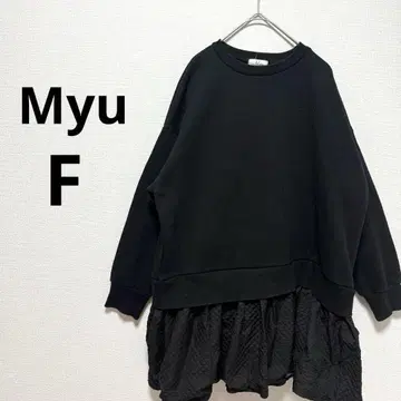 트레이닝복 튜닉 귀여운 블랙 심플 리브 소매 엉덩이 가리는 여성용 F