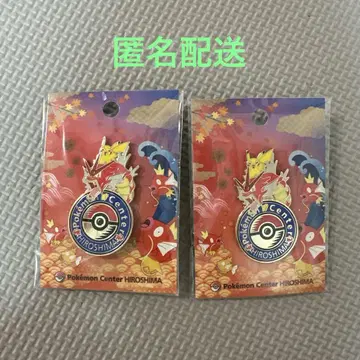 포켓몬 센터 히로시마 한정 핀 배지 로고 핀즈 2개 세트