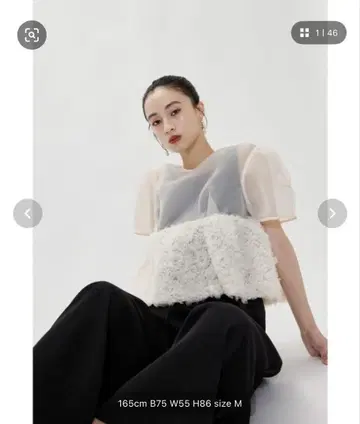 niana 스웰 페플럼 셋업 팬츠 드레스