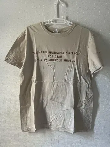 00s 티셔츠 메시지