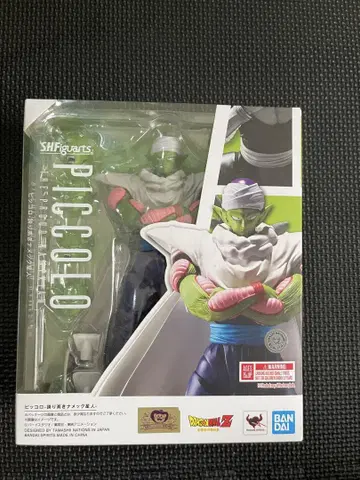 S.H.Figuarts 피콜로 자랑스러운 나메크 외계인