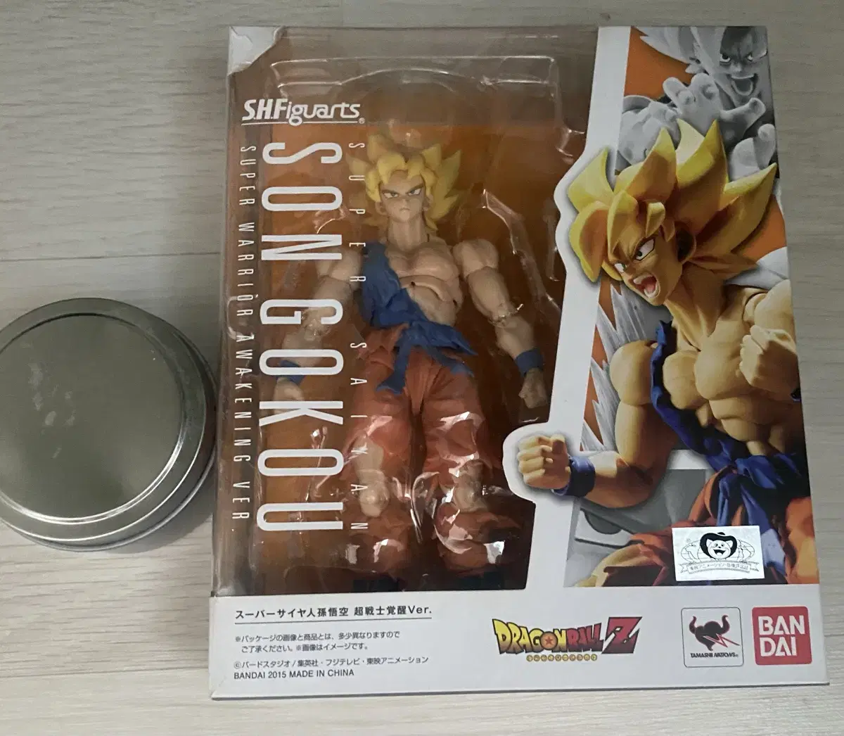 SHF Awakening Sonokong + Pang Studio Custom Head