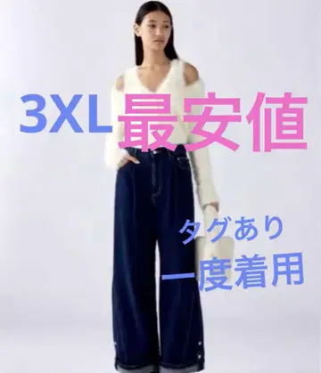 GU rokh 청바지 여성용 데님 3XL 블루