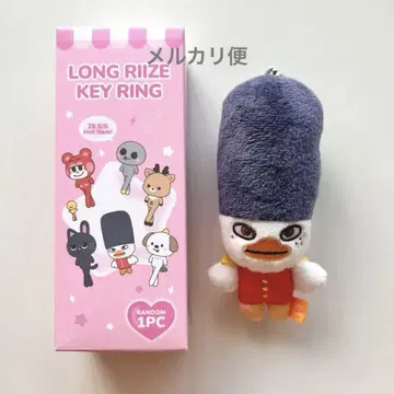 RIIZE LONG RIIZE KEY RING 토르비욘 소희