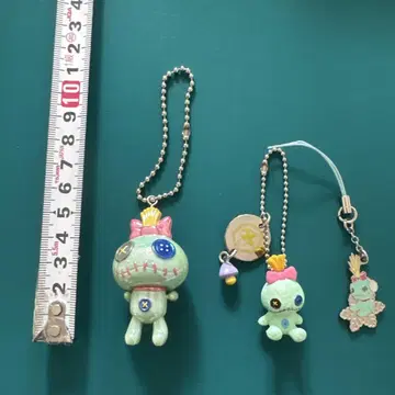 스쿱 램프 봉제 인형 키링 3개 세트
