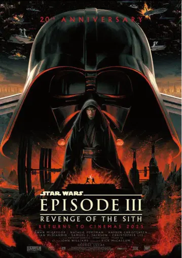 STAR WARS EPISODE III 포스터 스타 워즈
