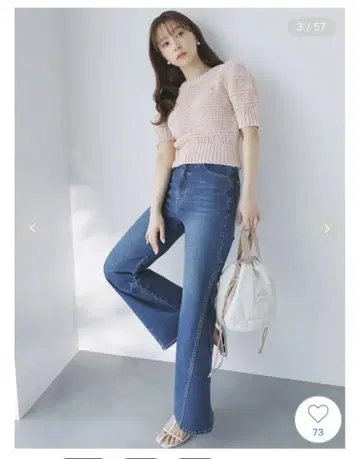 시착만 한 상품! SNIDEL 부츠 컷 데님 0 사이즈
