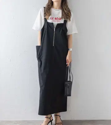 발수 스트레치 잔스카