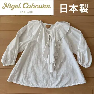 NIGEL CABOURN 블라우스 사이즈 8 일본제