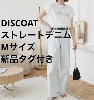 택 포함 새상품 DISCOAT US 코튼 데님 스트레이트 팬츠 스카이블루