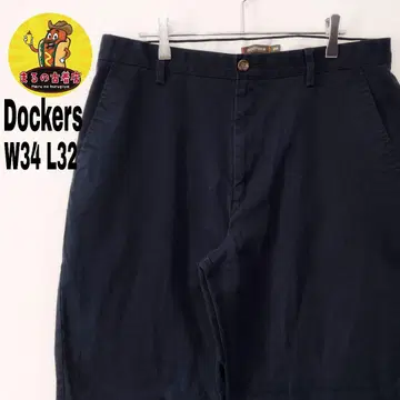 usa 구제 의류 Dockers 치노 팬츠 W34L32 노턱 네이비