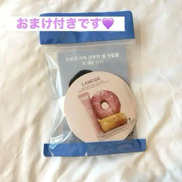 BTS FESTA 2025 JIN 진 LANEIGE 덤 포함