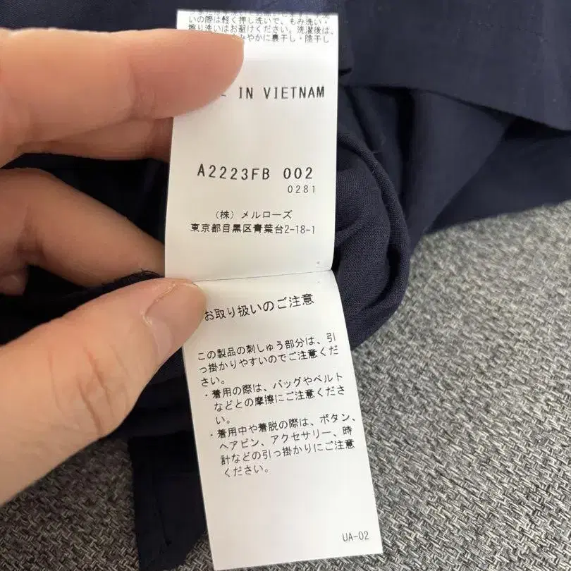 6번째 상품 이미지
