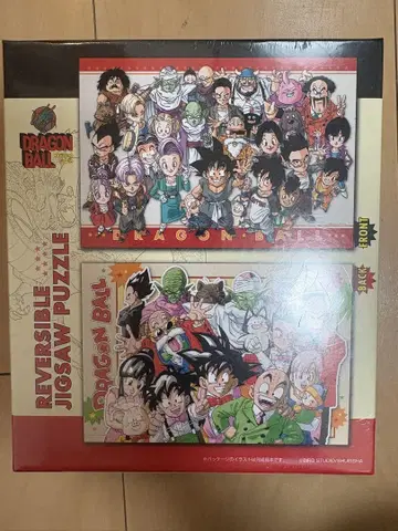 DRAGONBALL 드래곤볼 점페스 퍼즐 300피스