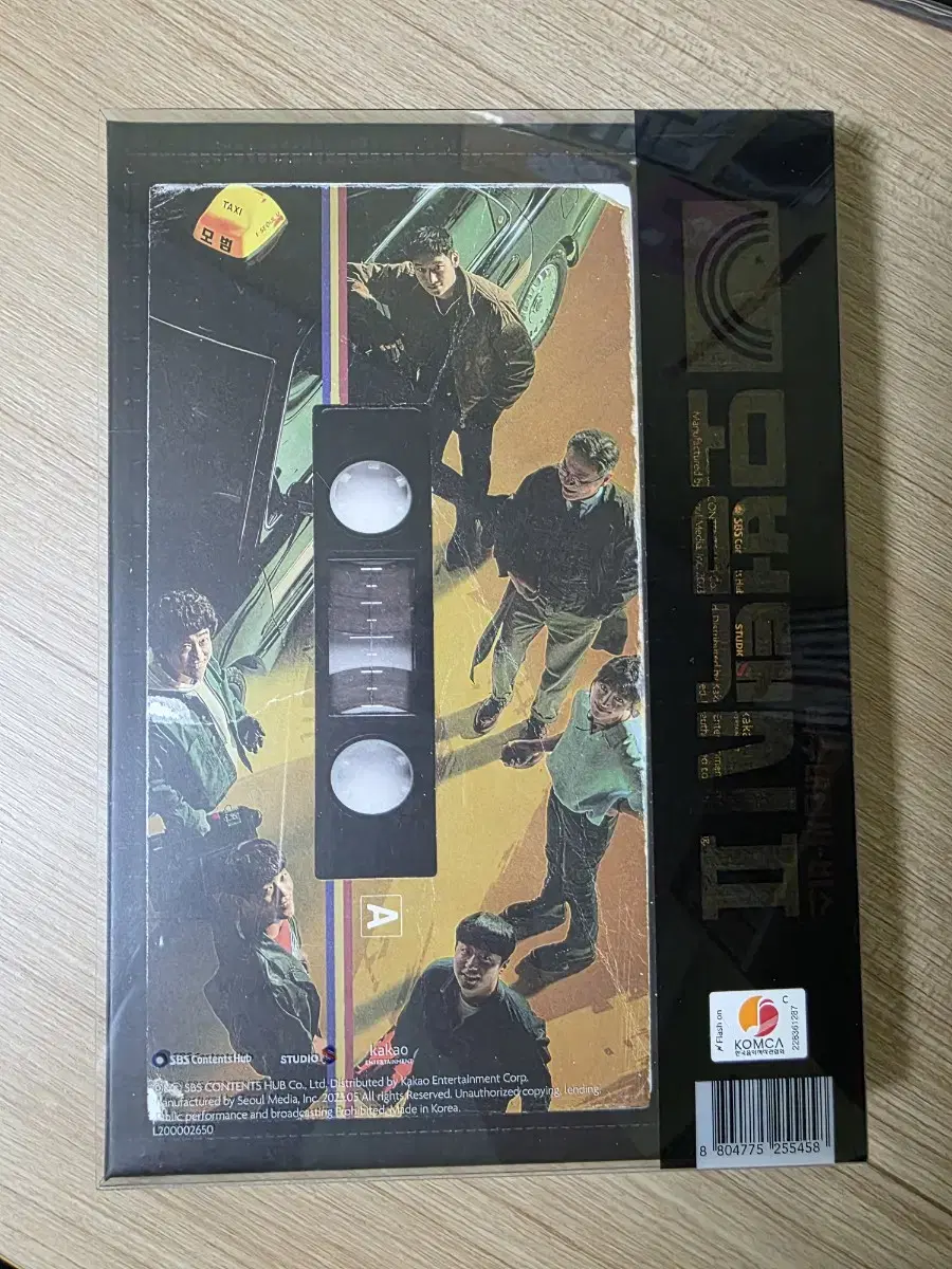 Taxi Driver 2 OST Soundtrack CD album Lee Je-hoon