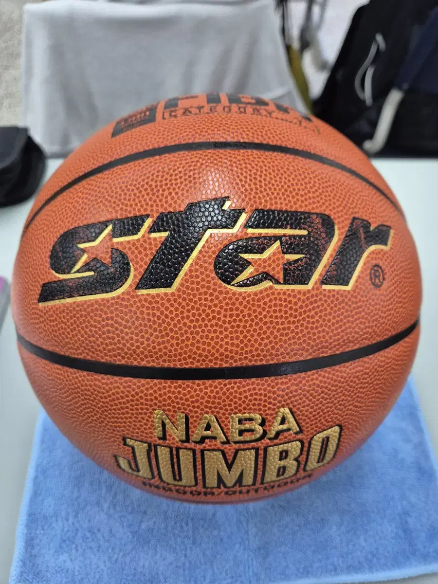 Star Nava Jumbo Basketball Size 7 BB337