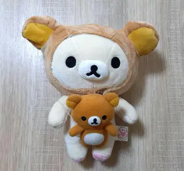 코리락쿠마 모음 봉제 인형 모자