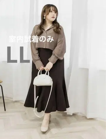 쿠레트 LL 머메이드 원피스