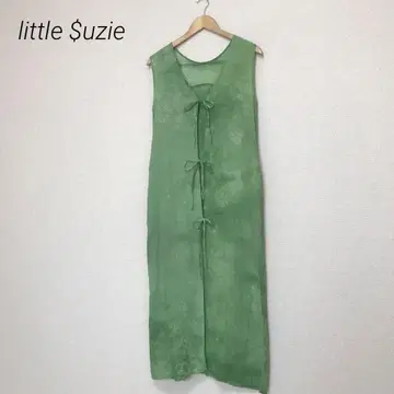 little $uzie 리틀 수지 린넨 원피스 베스트 2way