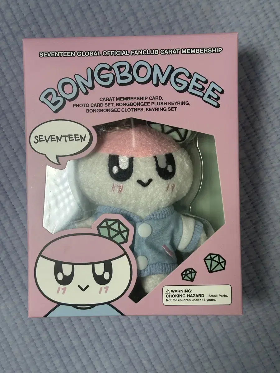 Sealed Seventeen Membership BongBongie full set