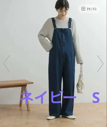 어반 리서치 도어스 데님 살로펫 네이비 S
