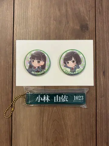 Keyakizaka46 히라테 유리나/하라다 아오이/코바야시 유이