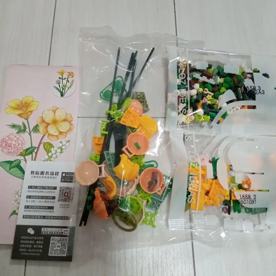 3번째 상품 이미지