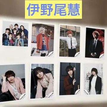 Hey! Say! JUMP 이노오 케이 공식 사진 45장