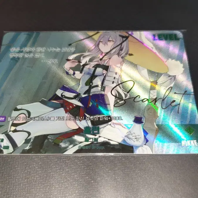 NIKKE NIVEL ARENA　シンデレラ　SPL　リーダー　サイン NIKKE NIVEL ARENA シンデレラ SPL リーダー サイン NIKKE NIVEL