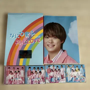 나니와단시 초심 LOVE CD 세트 기념 영수증 포함