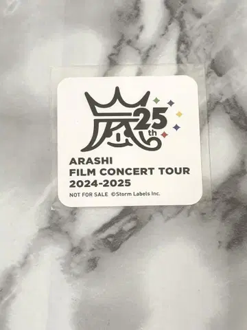 ARASHI FILM CONCERT TOUR 2024-2025 스티커