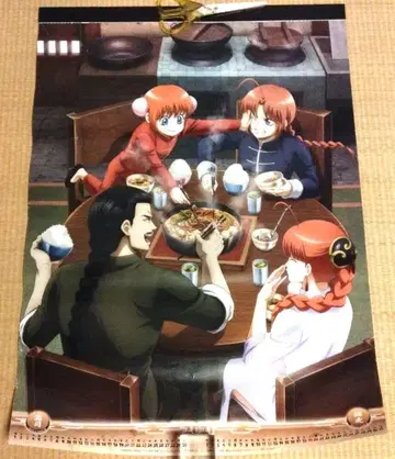 은혼 2021년 달력 포스터 태피스트리 카구라 카미가 에가 1장