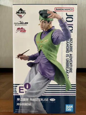 키시베 로한 MASTERLISE E상 피규어 죠죠의 기묘한 모험