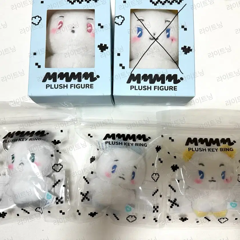 PLAVE MMMM PLUSH ACCESSORY MEYMU イェジュン - メルカリ