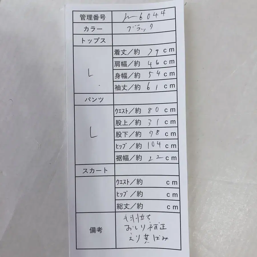 10번째 상품 이미지